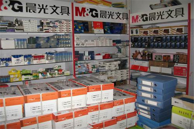 晨光文具加盟指南 费用详情与注意事项一览