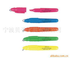 宁波贝予文具荧光笔产品系列概览